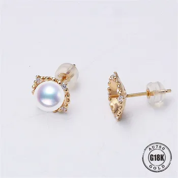 

New Design Circle Earrings 18 K Solid Gold Accessorie Earings Women Girls Romantic Jewelry Making Wedding Fine Gift