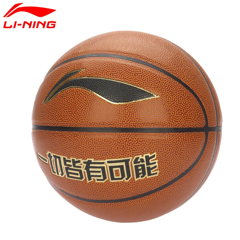Li Ning G5000 Баскетбольные Профессиональные игры и Размер 6 PU уличная подкладка li ning