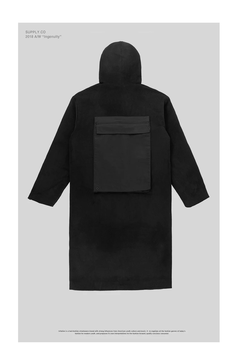 Sweater coat