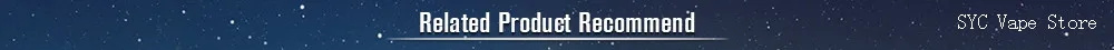 Related product