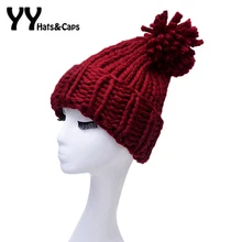 Однотонные вязаные шапки для женщин зимние бини с помпоном теплые вязаные шапки для мужчин шапочки горрос Женская шляпка YY60561
