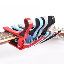 Capo гитары каподастр для акустической / классический триггера Guitarra капо ключ зажим BDJ-001 металла прикладное