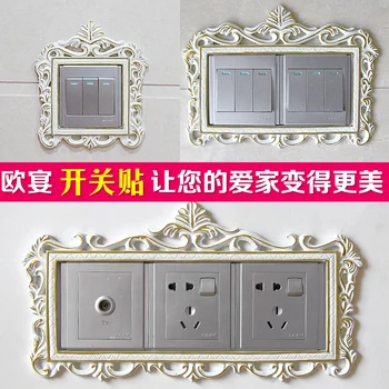 

Switch switch box set of European wall paste resin socket with 86 type of decorative garden supplies are Home Furnishing