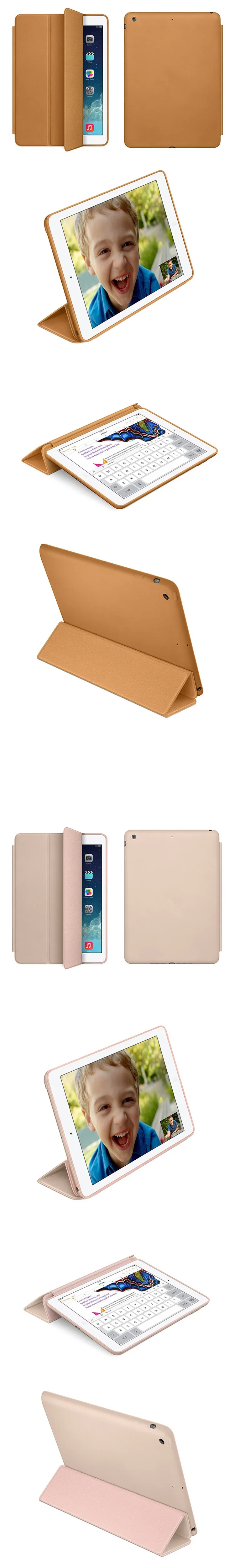 ipad-de