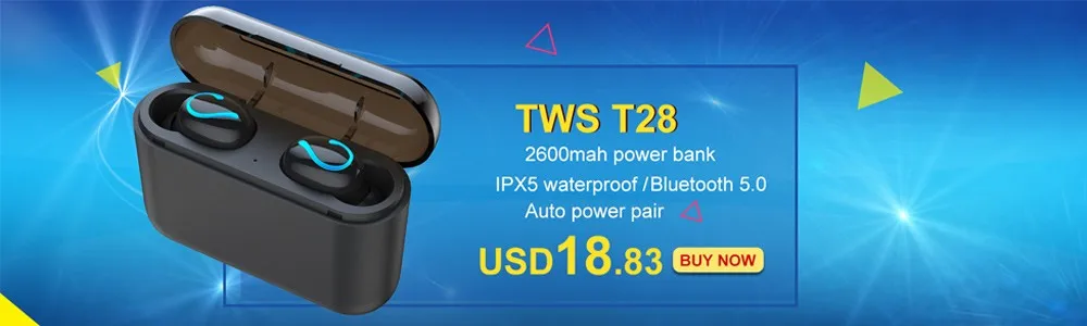 t28guanlian