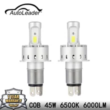 AutoLeader 7P H4 H7 H11 1Pair LED Car Headlight COB Chips H1 9005 9006 45W Car Styling Auto Led Bulb 12-24V DC 6000LM IP65 6500K