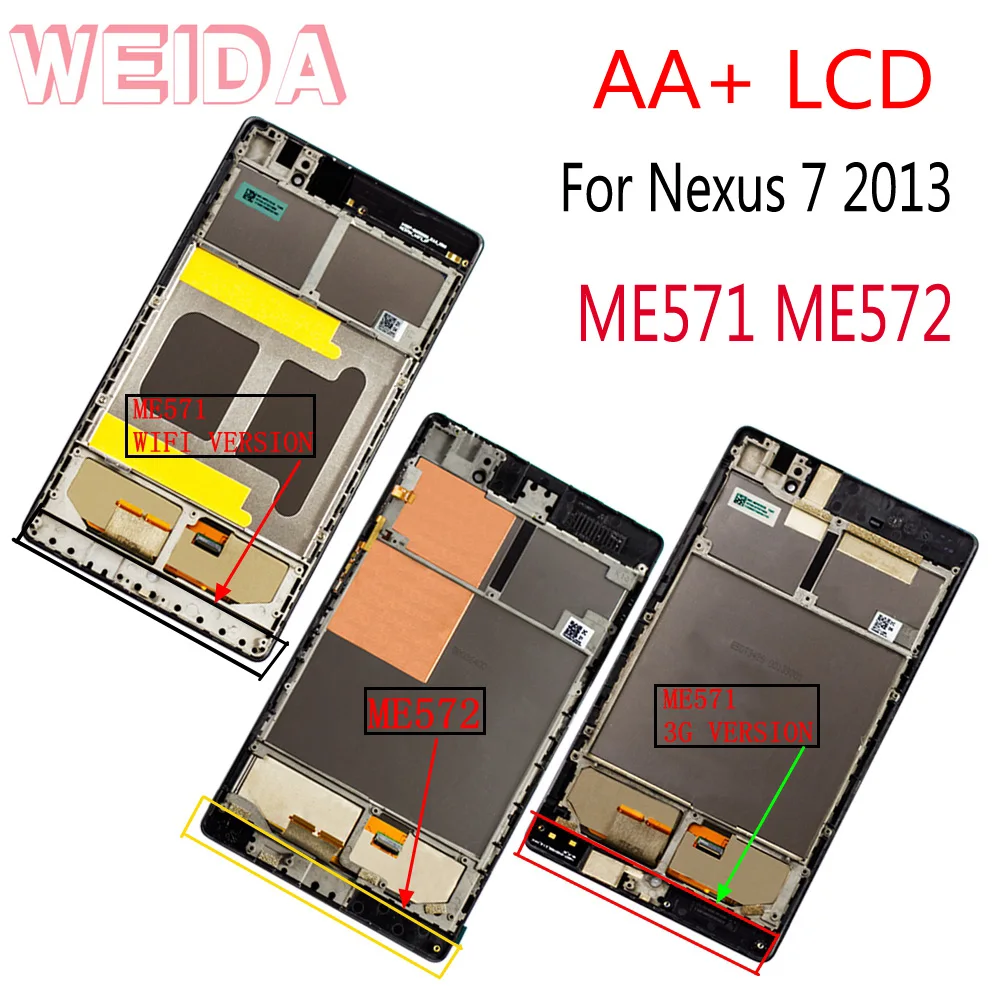 Asus Nexus 7 Дисплей Купить