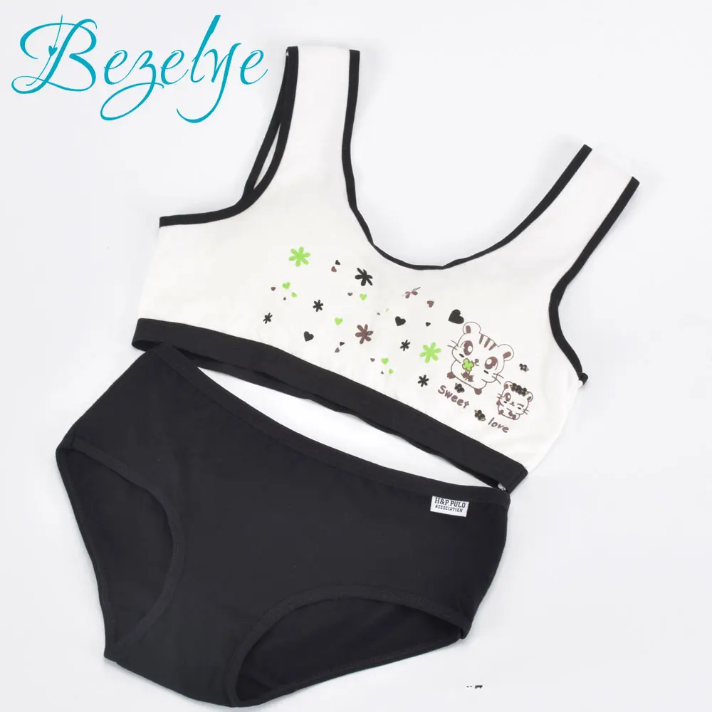 Купить спортивные для девочек-подростков бюстгальтер нижнее белье с ...