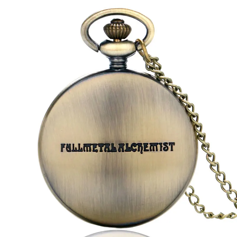Серебряные/бронзовые карманные часы алхимика из цельного металла для косплея Эдварда Элрика, Аниме Дизайн, подвеска для мальчиков, ожерелье на цепочке, лучший подарок