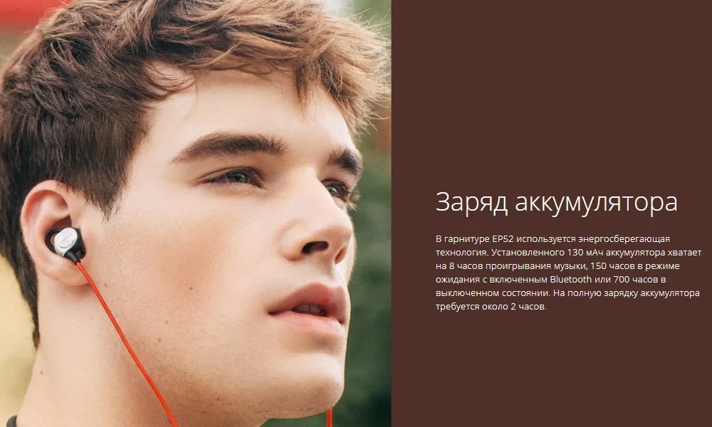 MEIZU HIFI Earphone EP 51 EP52- 6