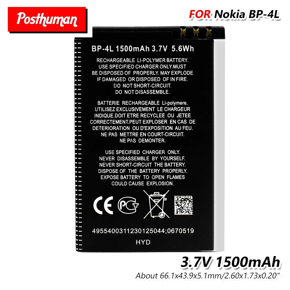 Сменный перезаряжаемый аккумулятор 1500 мАч батарея BP 4L BP4L для Nokia E61i E52 E55 E6 E71 E72 E73 E90