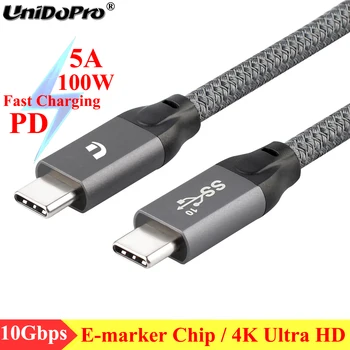 

5A 100W Type-C Cable - 10 Gbps USB 3.1 Gen 2 USB-C to USB-C Cord with 4K Video and 100W Power Delivery (PD) - 1.5m / 5ft