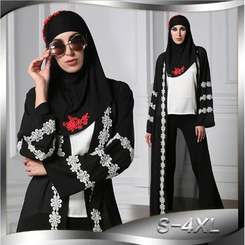 

Long Robe Tunic Ramadan Musulmane Middle East Islamic Clothing Muslim Abaya Embroidery Maxi Dress Cardigan Kimono Full-length