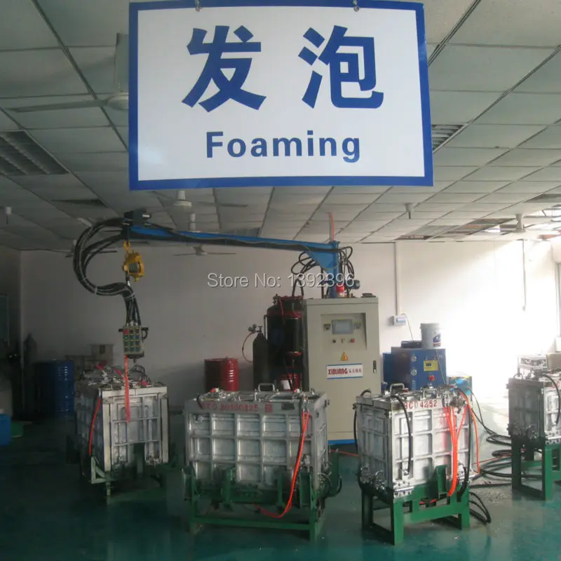  Foaming2