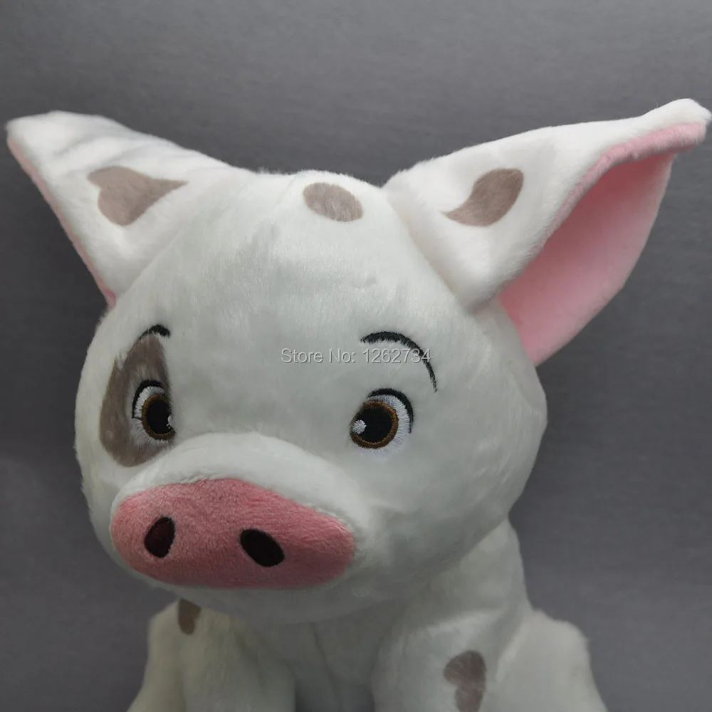 Moana pet pig Pua-8.5inch-180g-17-F