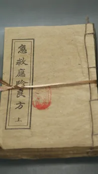 

Fine old Chinese First aid Medical old Books Three Complete Works