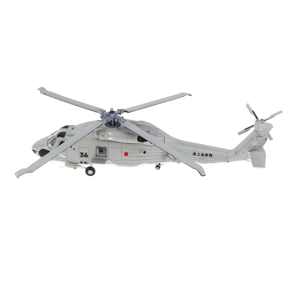 14105 SH-60 K Seahawk противоподводный вертолет военная модель детские игрушки коллекции