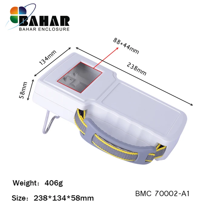 Abs пластиковый блок управления для электроники abs пластиковые ручные корпуса коробка дом пластиковый электронный ящик Чехол 238*134*58 мм - Цвет: BMC70002-A1