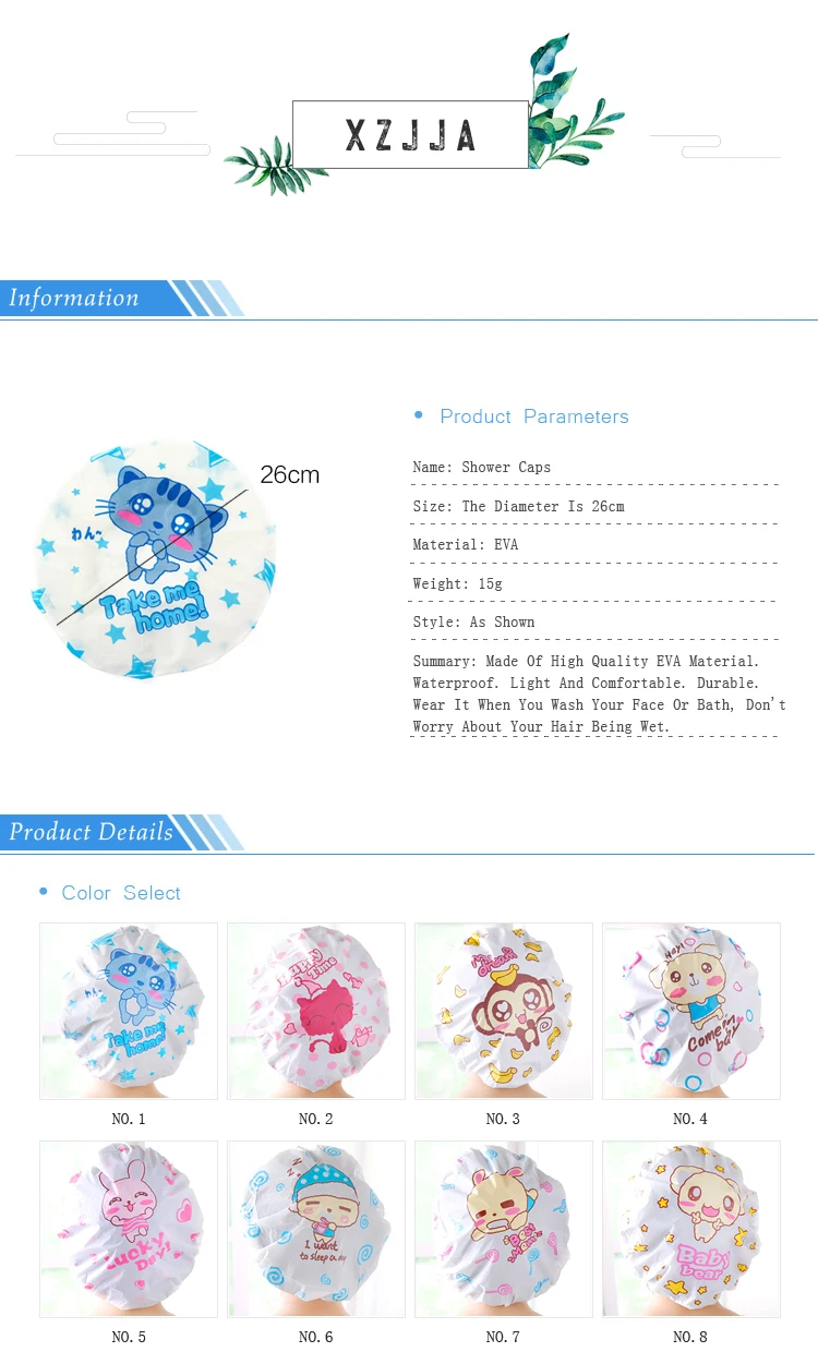 XZJJA Милая мультяшная водонепроницаемая шапочка для ванной дома аксессуары для ванной комнаты эластичная лента шапочка для душа для женщин Защитная шапочка для волос