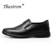 New Man Casual Shoes Black Brown Driving Shoes for Male Spring Autumn Retro Shoes Men Slip-on Loafers Flat PU Leather Loafers цена New Man Casual Shoes Black Brown Driving Shoes for Male Spring Autumn Retro Shoes Men Slip-on Loafers Flat PU Leather Loafers цены онлайн