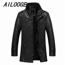 Осенне-зимняя плотная мужская куртка с воротником-стойкой, длинная куртка из искусственной кожи, Флисовая теплая мужская куртка на молнии, мужские куртки, пальто, Jaqueta Masculina
