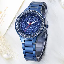 Новые моды для женщин часы royalblue полный нержавеющей стали женские часы HYJ старинные часы женщины одеваются часы h550 бесплатная доставка