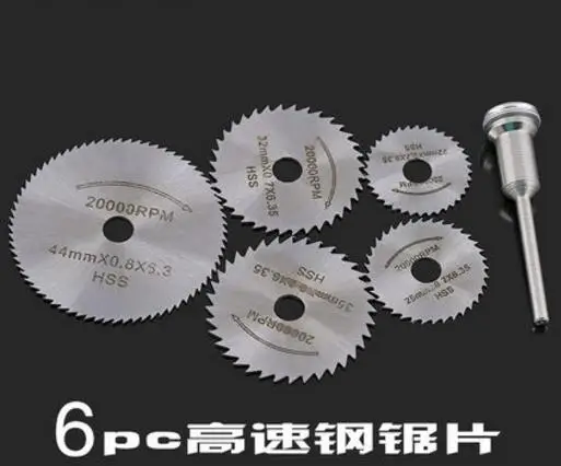Dremel cutting disc 6pcs HSS Circular Saw Blade Rotary Tool For Dremel Metal Cutter Set Wood Cutting Discs Drill Mandrel Cutoff Dremel cutting disc 6pcs HSS Circular Saw Blade Rotary Tool For Dremel Metal Cutter Set Wood Cutting Discs Drill Mandrel Cutoff