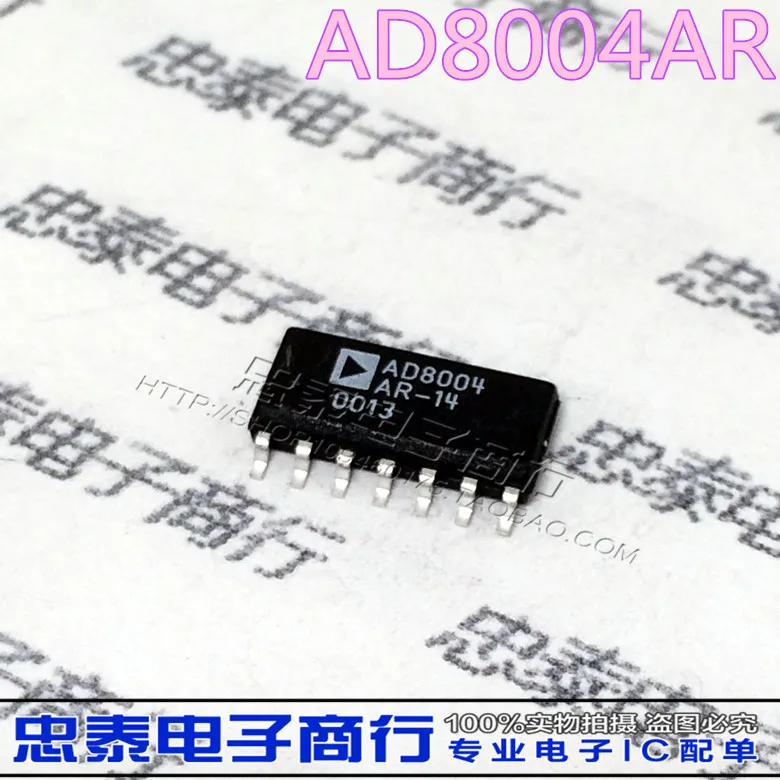 20 ШТ. AD8004 AD8004AR новый оригинальный место чтобы обеспечить качество |