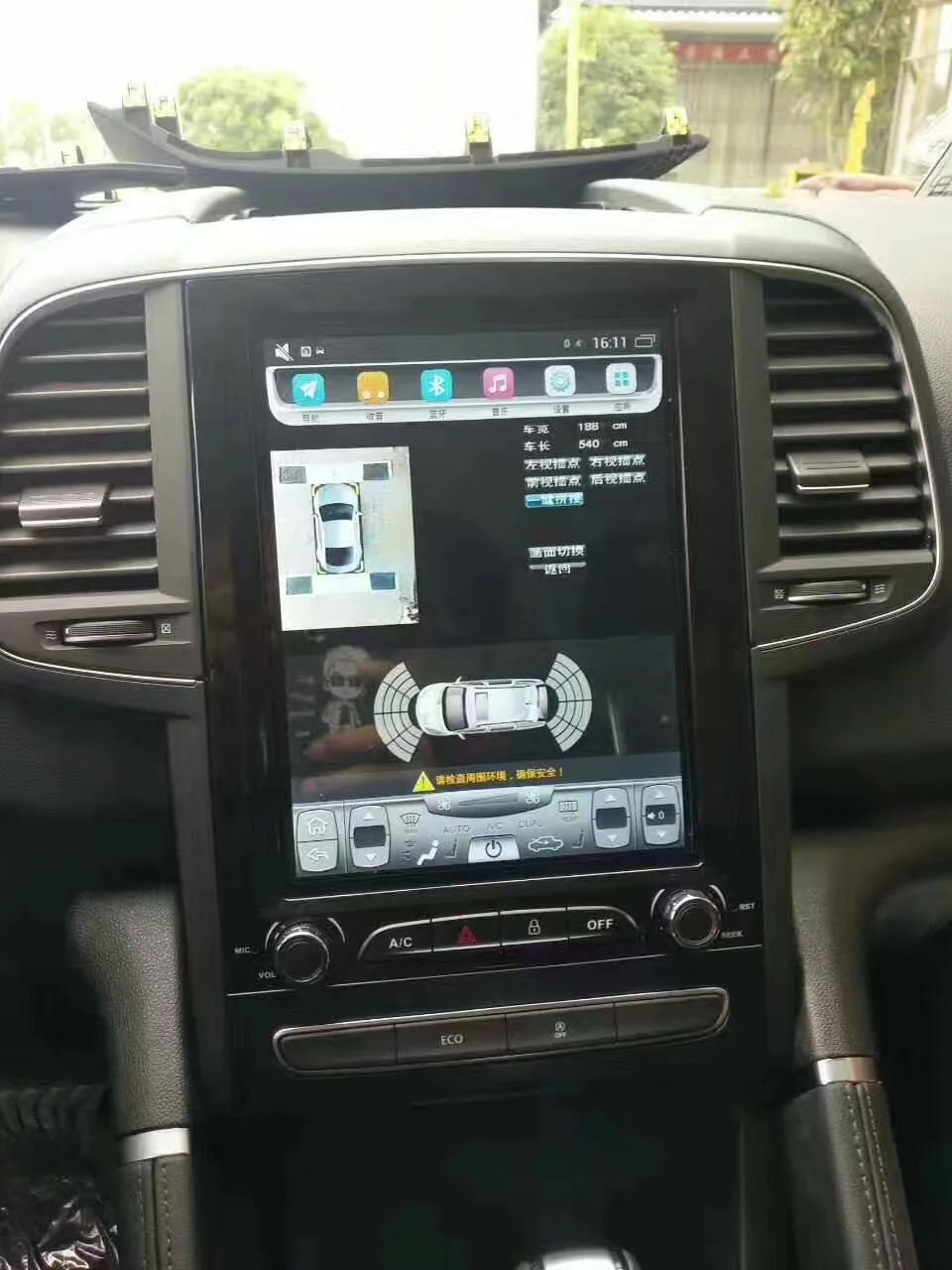 Discount 12.8" Tesla Vertical Android Car Multimedia Stereo Radio Audio DVD GPS Navigation Sat Nav Head Unit for Renault Koleos 2017 2018 2 Discount 12.8" Tesla Vertical Android Car Multimedia Stereo Radio Audio DVD GPS Navigation Sat Nav Head Unit for Renault Koleos 2017 2018 2