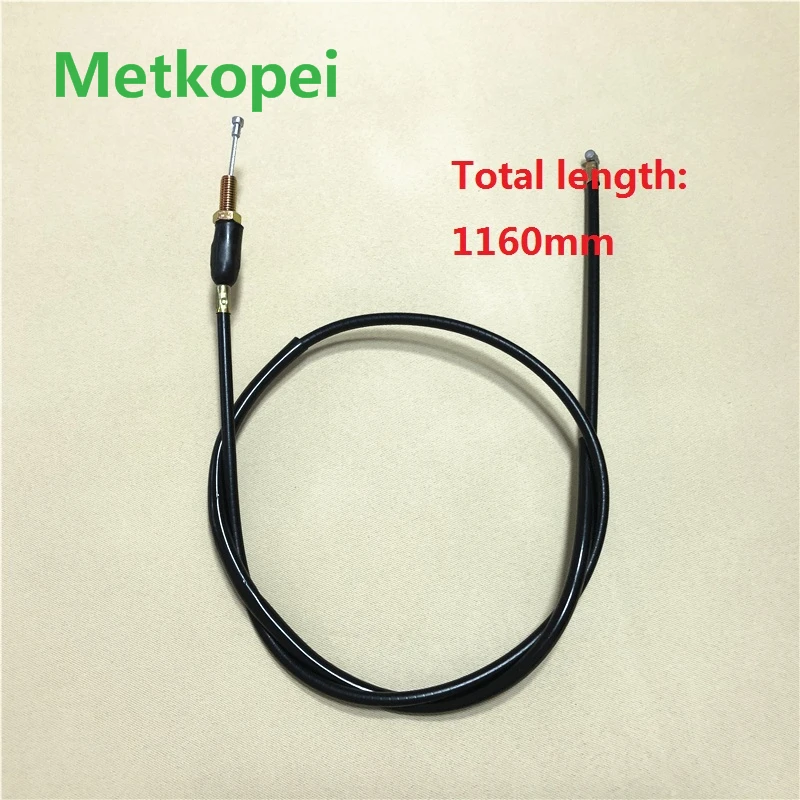 AX100 clutch cable (1)