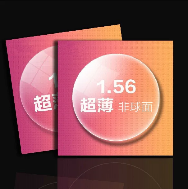1524302797040