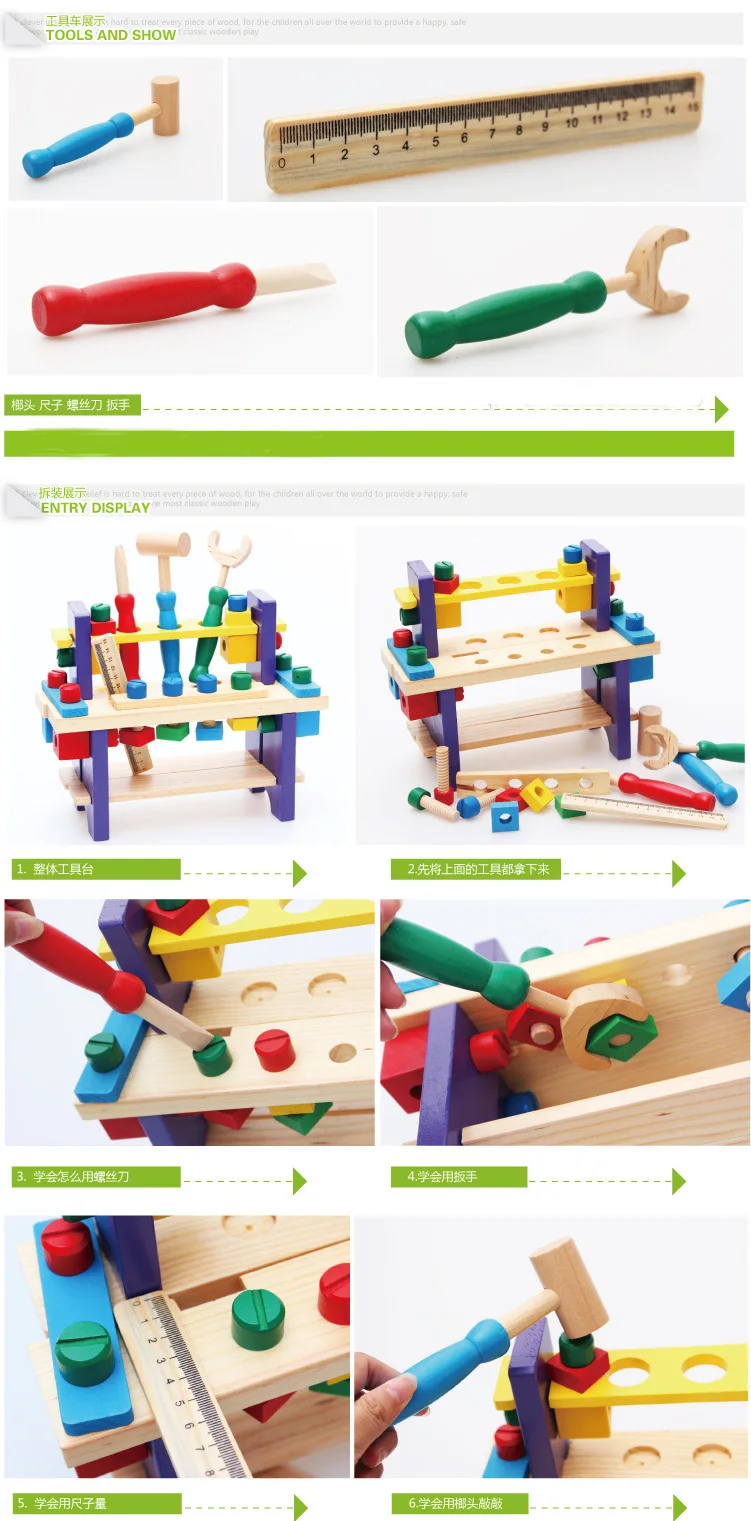Ребенок деревянные головоломки руки на разборки гайки сочетание Обучение Образование игрушки многофункциональный инструмент наборы