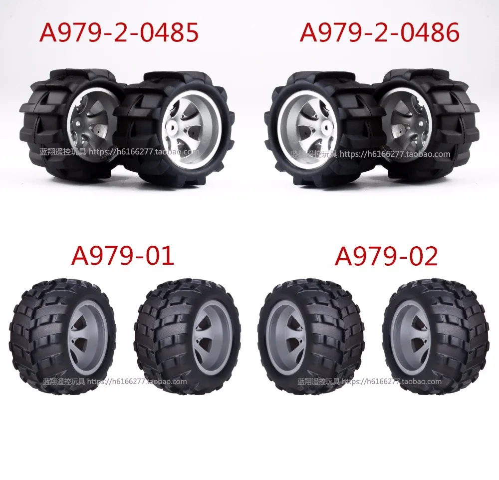 

Wltoys A979 A979-A A979-B A979-2 A979-3 A979-4 RC Car spare parts A979-01 A979-02 / A979-2-0485 A979-2-0486 Left and right tire
