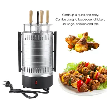 

Automatic Rotating Barbecue Grill Electric Smokeless Oven Vertical BBQ Rotary Grill Household Lamb Skewers Kebab Machine