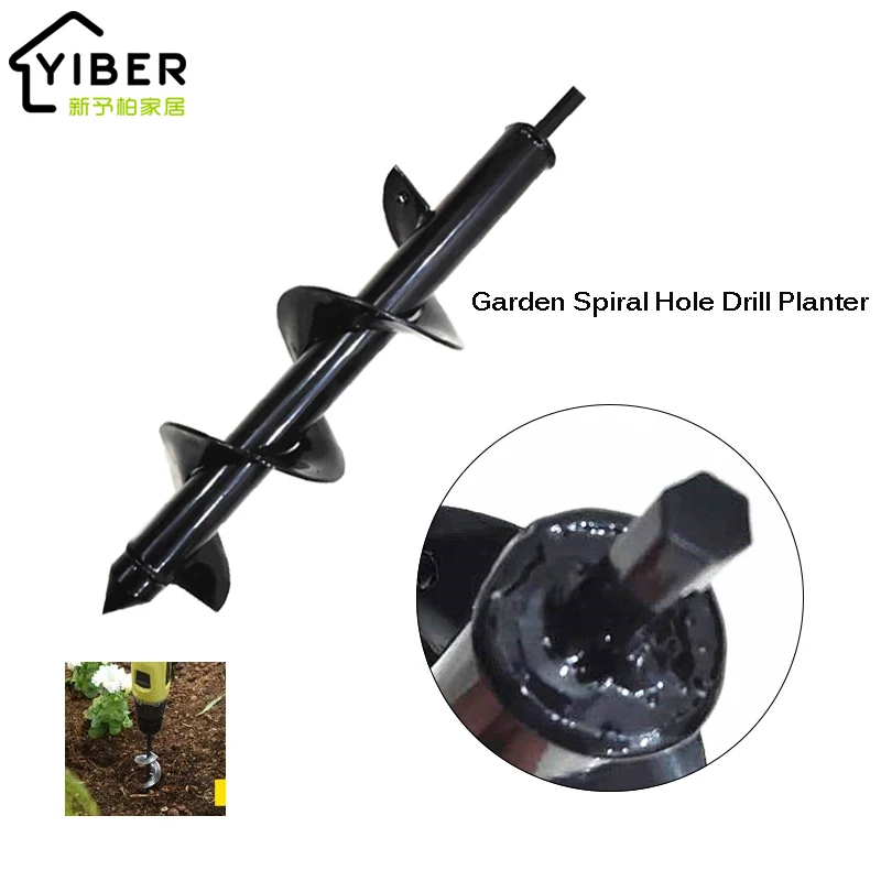 

Garden Spiral Hole Drill Planter Roto Flower Planter Bulb HEX Shaft Drill Auger Yard Gardening Bedding Planting Hole Digger Tool