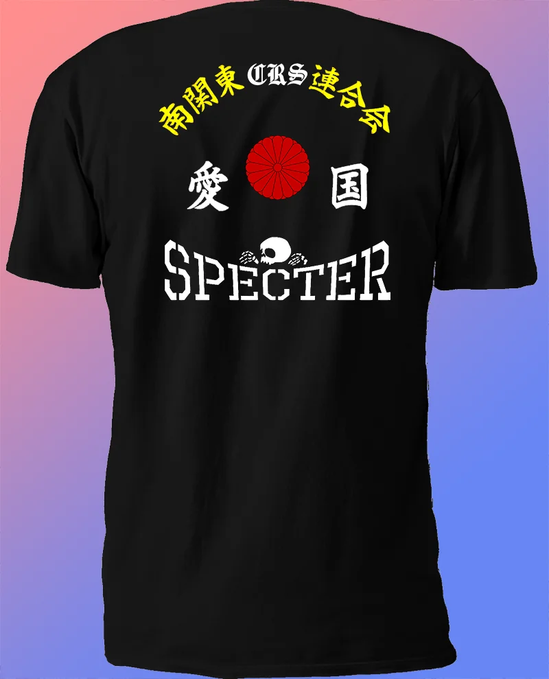 Стильные модные мужские футболки Bosozoku Specter Tokyo Rockabilly ЯПОНСКИЕ ВИНТАЖНЫЕ