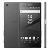Original Sony Xperia Z5 Japanese Version RAM 3GB ROM 32GB GSM 23.0MP Camera WCDMA 4G LTE Android Octa Core 5.2 Inches ► Photo 2/6