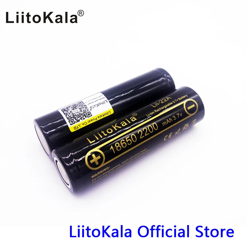 HK LiitoKala Lii-22A 3,7 V 18650 2200mAh 18650 батарея 3,7 V 2200mAh аккумуляторная батарея