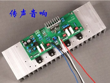 

UPC1342V push NJW0281G/ NJW0302G 1 channel 150w amplifier