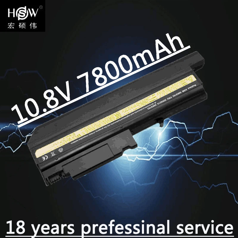 

7800MAH New laptop battery for IBM T40 T41 T42 T43 R51 R52 R53 Series 08K8193 08K8195 08K8214 9cells