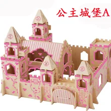 Деревянная 3D модель здания игрушка подарок головоломка ручная работа сборка игры деревянные ремесла строительный комплект девочка Сердце мечта принцесса замок 1 шт