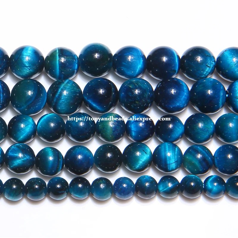 Perles rondes en pierre naturelle pour bijoux de bureau, paon, agate, œil de tigre, taille au choix, 6mm, 8mm, 10 mm