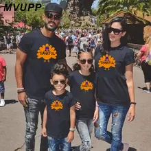 MVUPP/одинаковые комплекты для семьи футболка для детей, мама папа, сын, одежда детская футболка модные однотонные топы с буквенным принтом для мамы