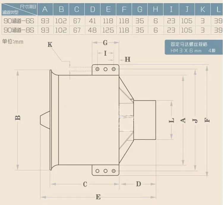 QQ20170817162345