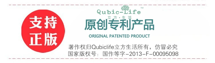 Qubiclife Cube Life на день рождения велосипед детский творческий ручной стерео 3D Поздравительные Открытки