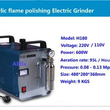 Высокое качество 220 В/110 В высокой мощности h180 акриловые пламени шлифовальные Электрический Шлифовальные станки/Полировальные инструменты машины 600 Вт 95l/ч