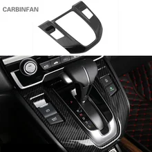 Аксессуары для стайлинга автомобиля из углеродного волокна, панель переключения передач, Накладка для автомобиля, наклейка для Honda CR-V CRV 5th LHD C539