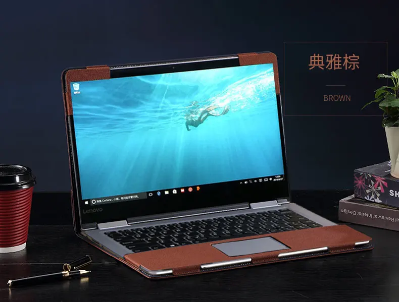 Съемный дизайн чехол для ноутбука для lenovo Yoga 720 720-15 15,6 дюймов блокнот, ПУ искусственная кожа Чехол