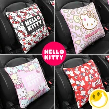 Hello kitty, двойное использование, автомобильный диван, многофункциональная подушка, одеяло и одеяло, облегчение боли в спине, поясничная поддержка для автомобиля, дома, офиса