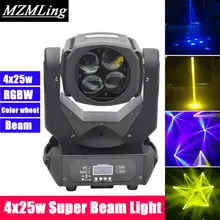 Светодиодный 4x25 Вт RGBW Луч светильник DMX512 движущийся головной светильник Профессиональный DJ/бар/вечерние/шоу/сценический светильник светодиодный сценический станок